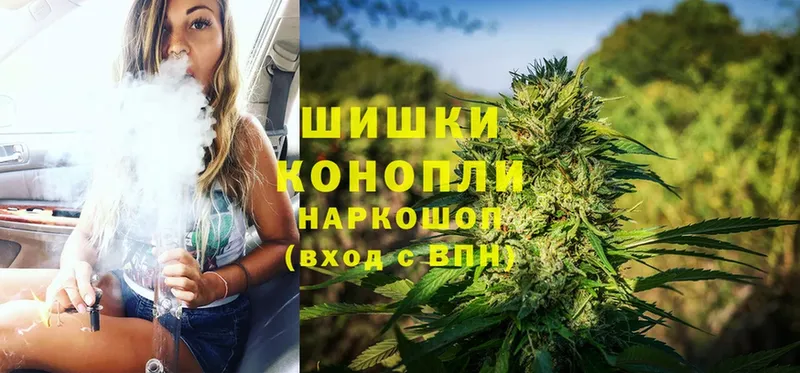 МАРИХУАНА Bruce Banner  купить наркоту  Дегтярск 